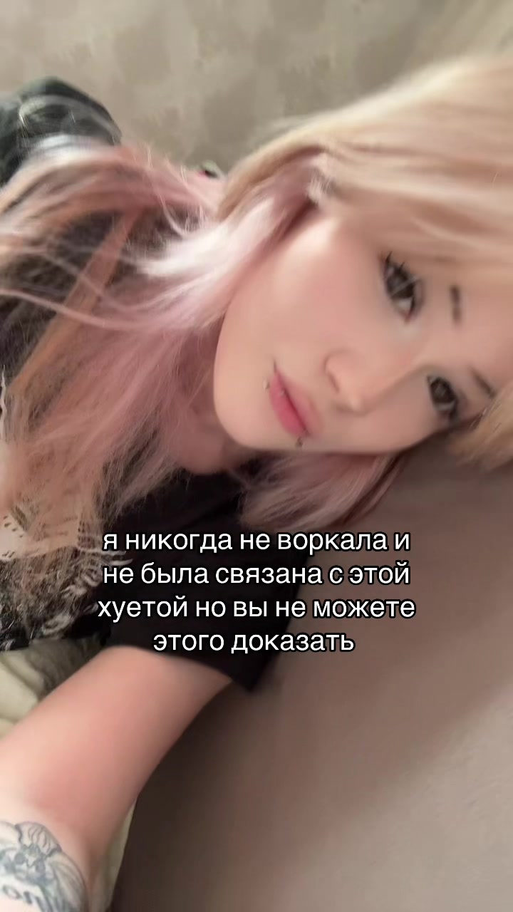 @slaappyklz