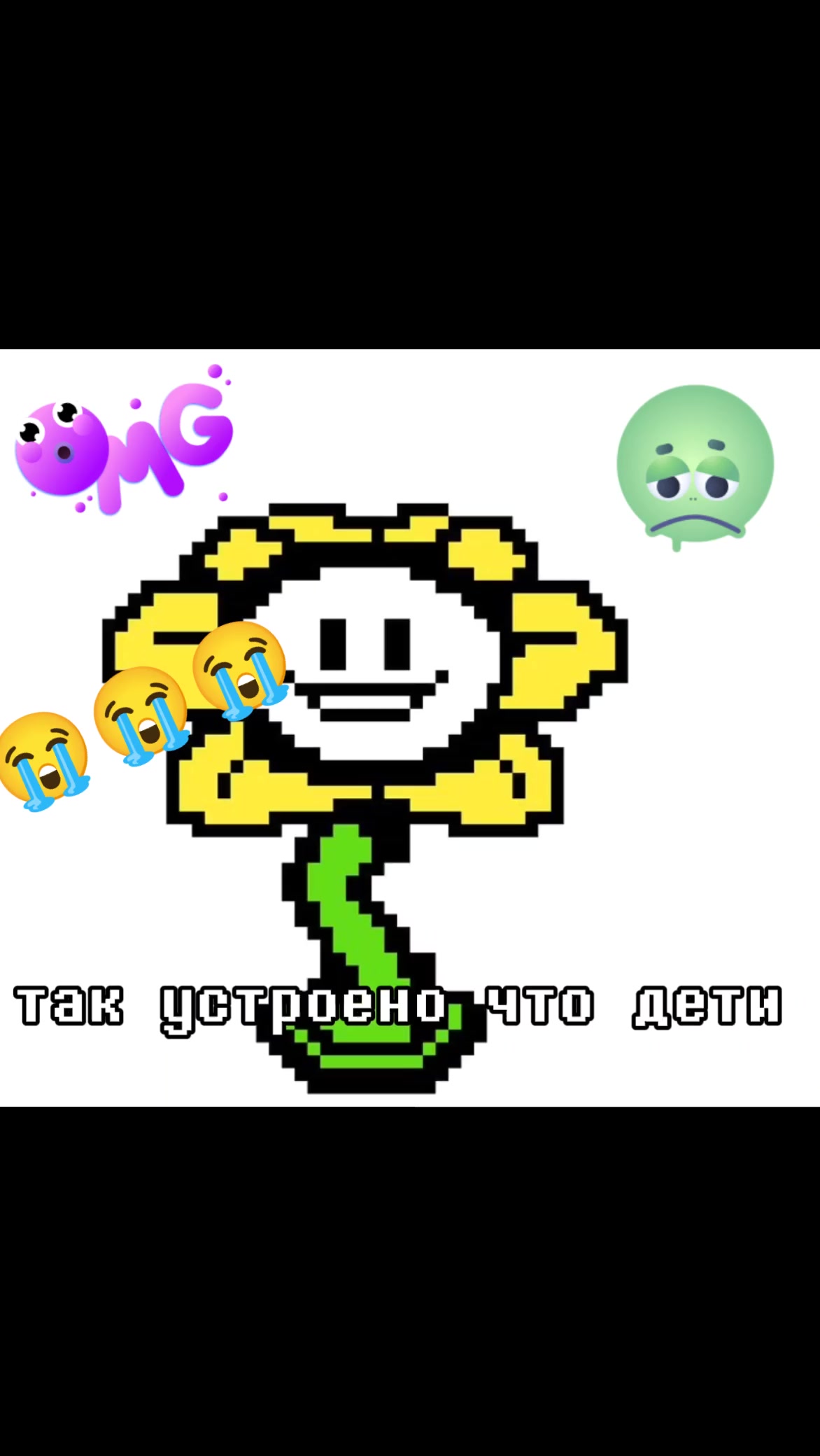 @UTC|Альфис настоящая (не фейк)