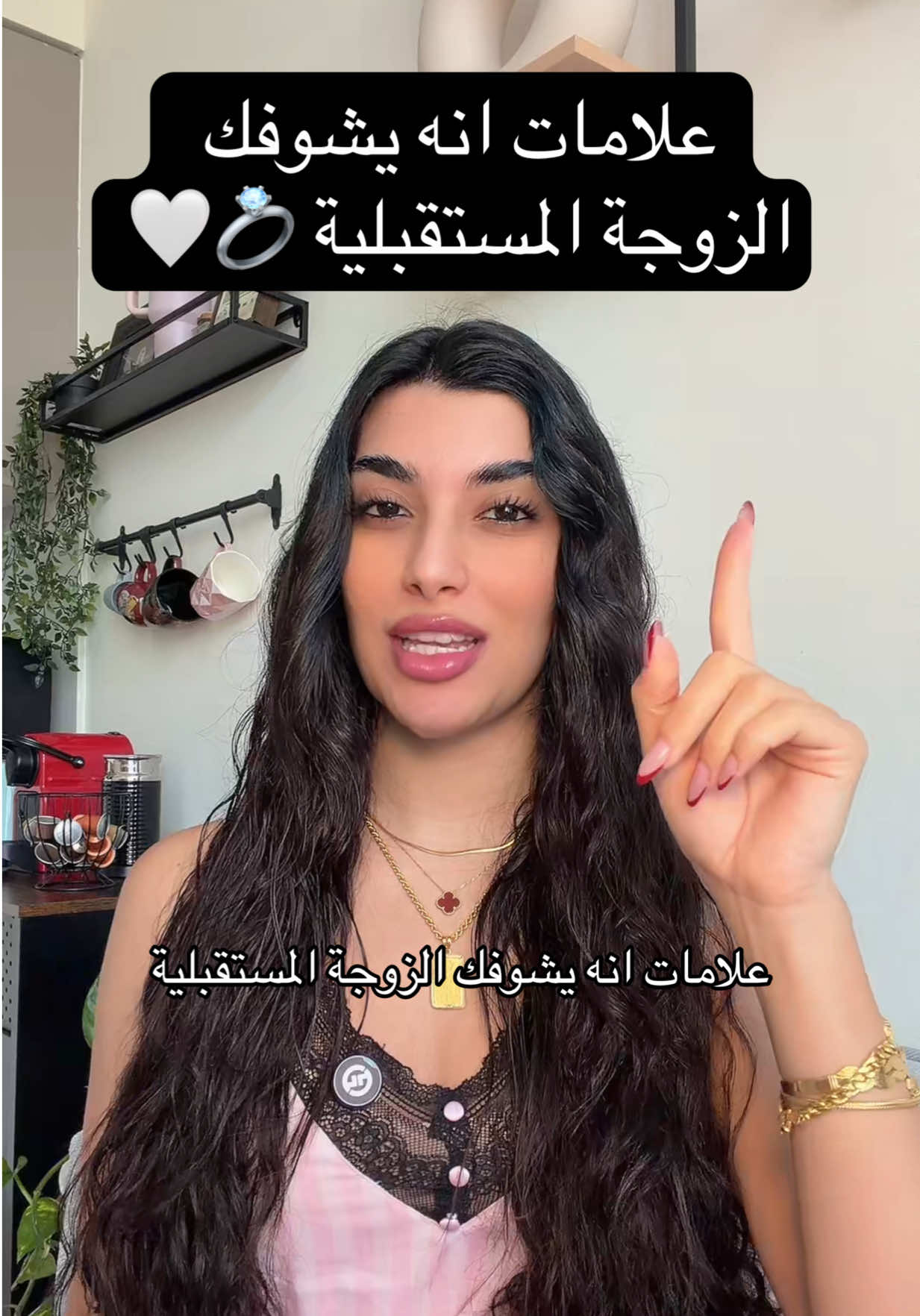 @Samar Rahbini | سمر رهبيني
