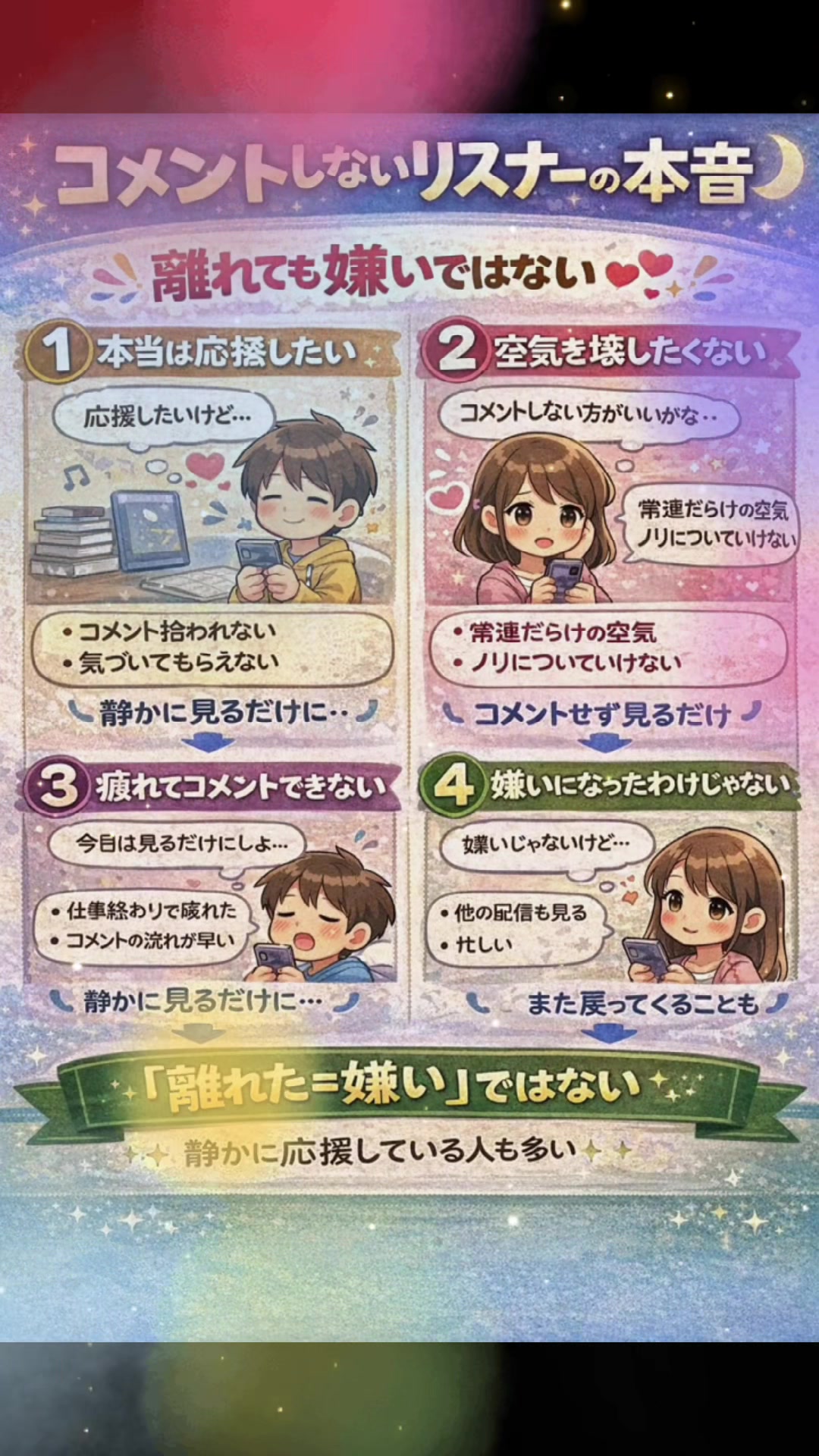 @🔥福夫ちゃん🐔🔥👔