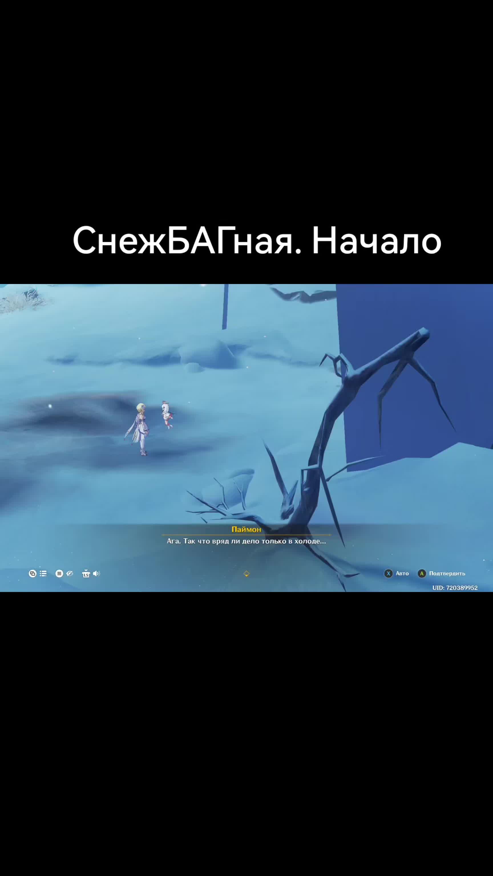 @Голубь мира