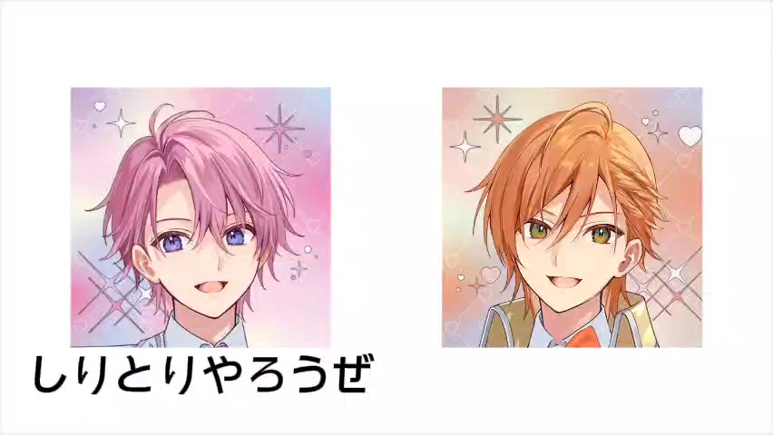 @ジェルりすなー😉ジェルくんビジュ良い(≧∇≦)b