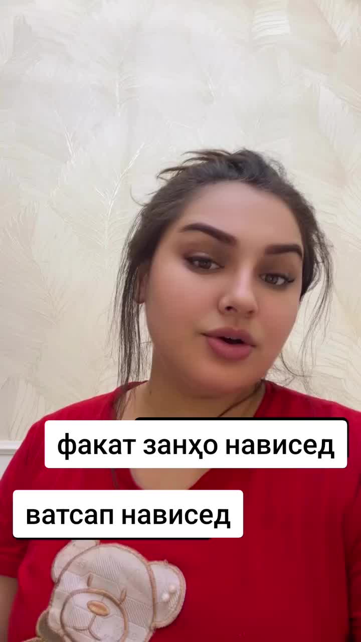 @🕊РОҲ БА СӮИ ОРЗУҲО 💫🕊