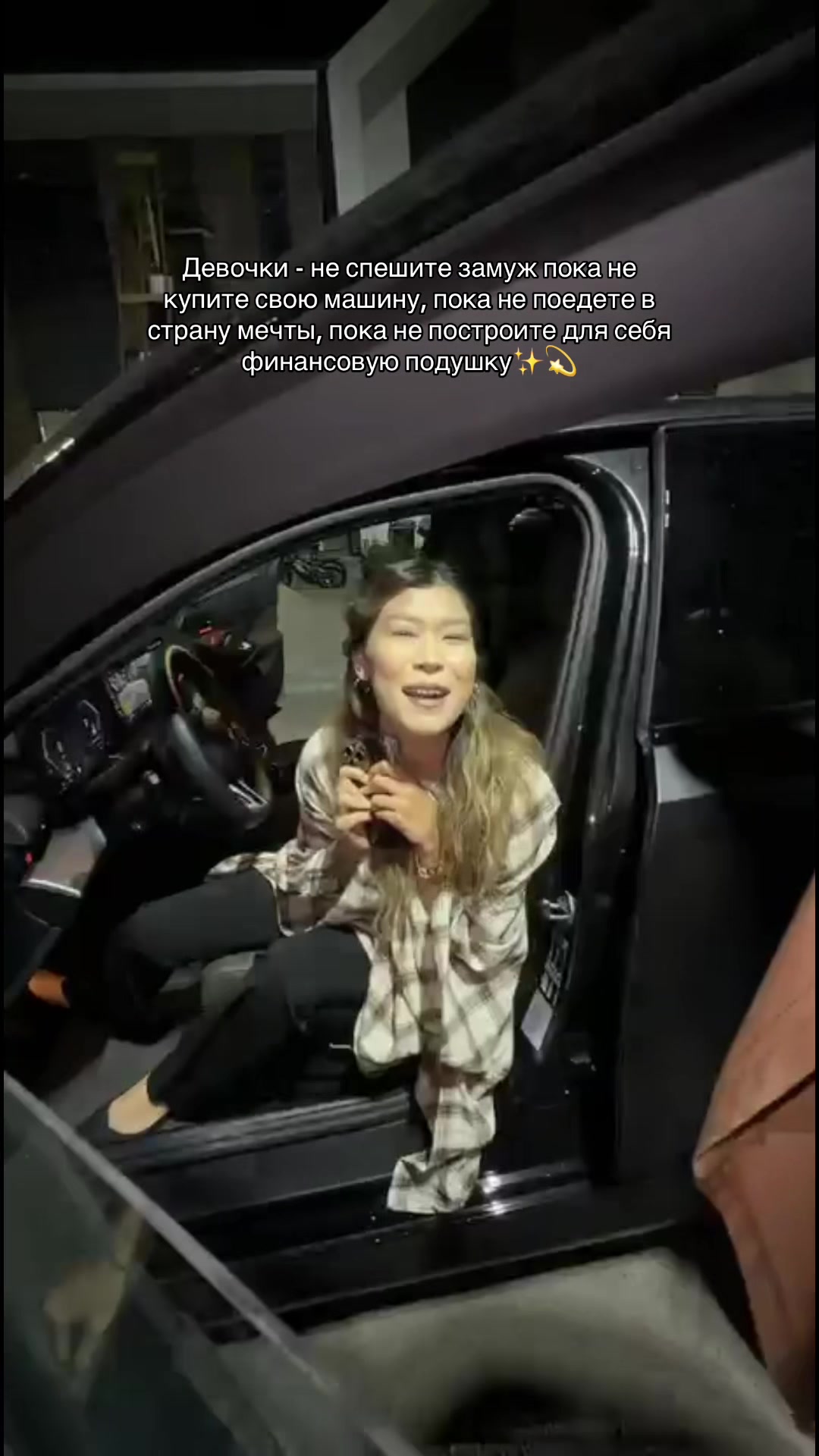 @korkemai_kenzhebaikyzy