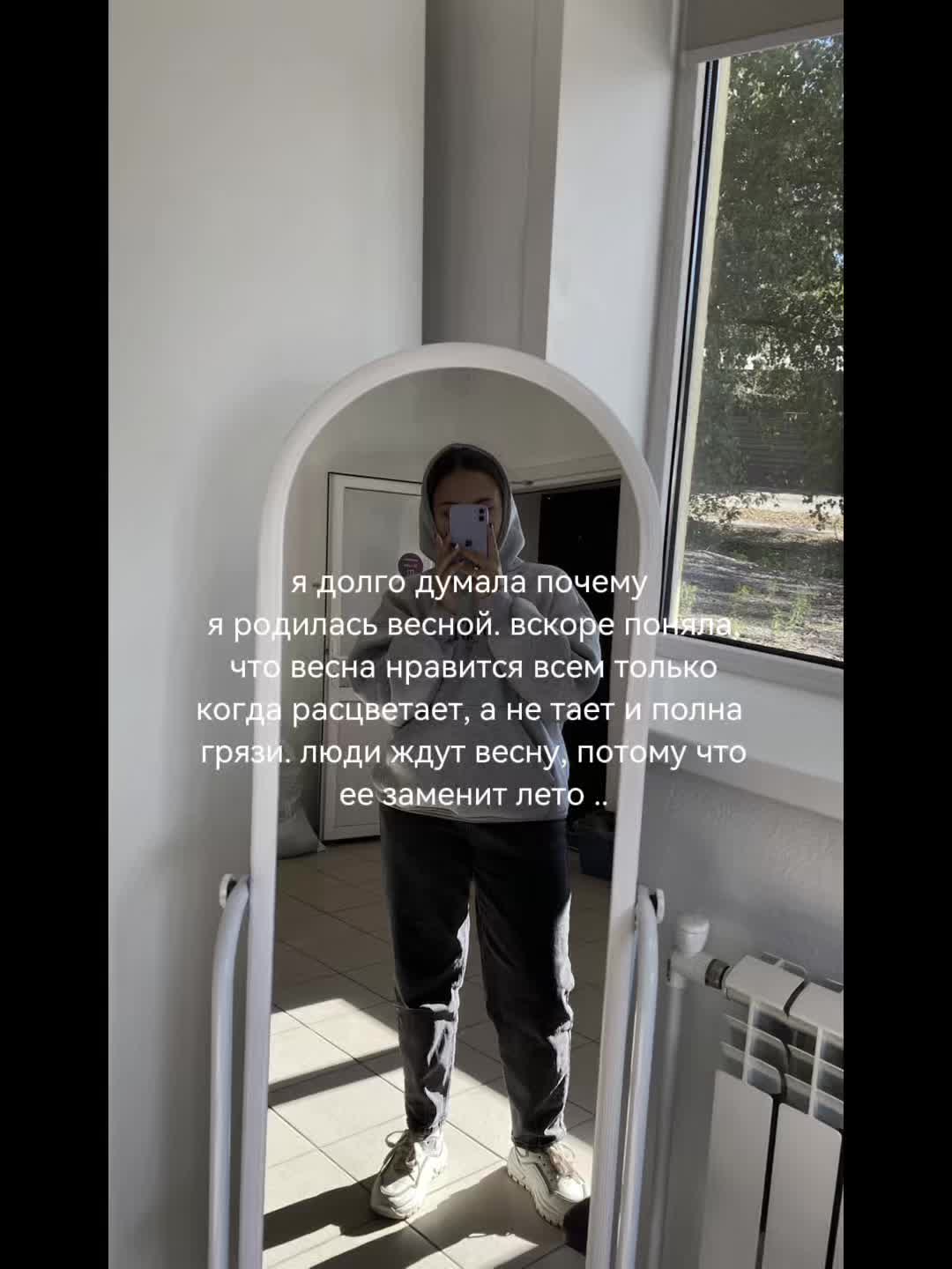 @Happy._.Girl🌻