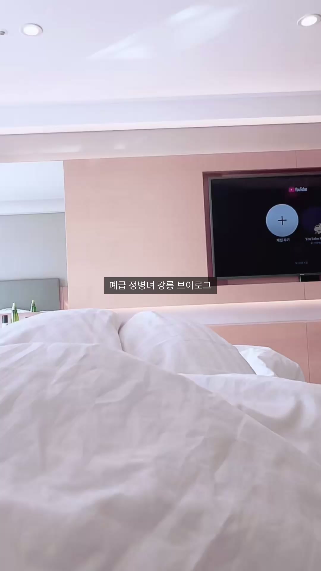 @폐급녀