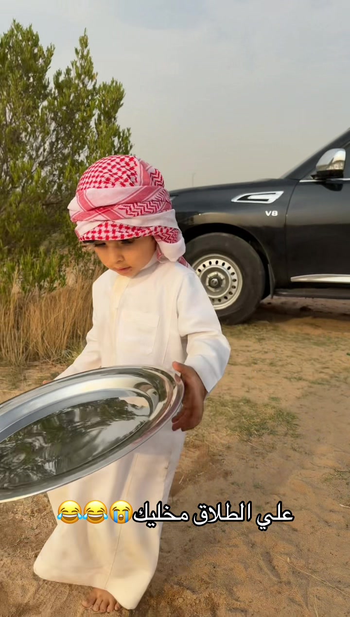 @الصامل القحطاني