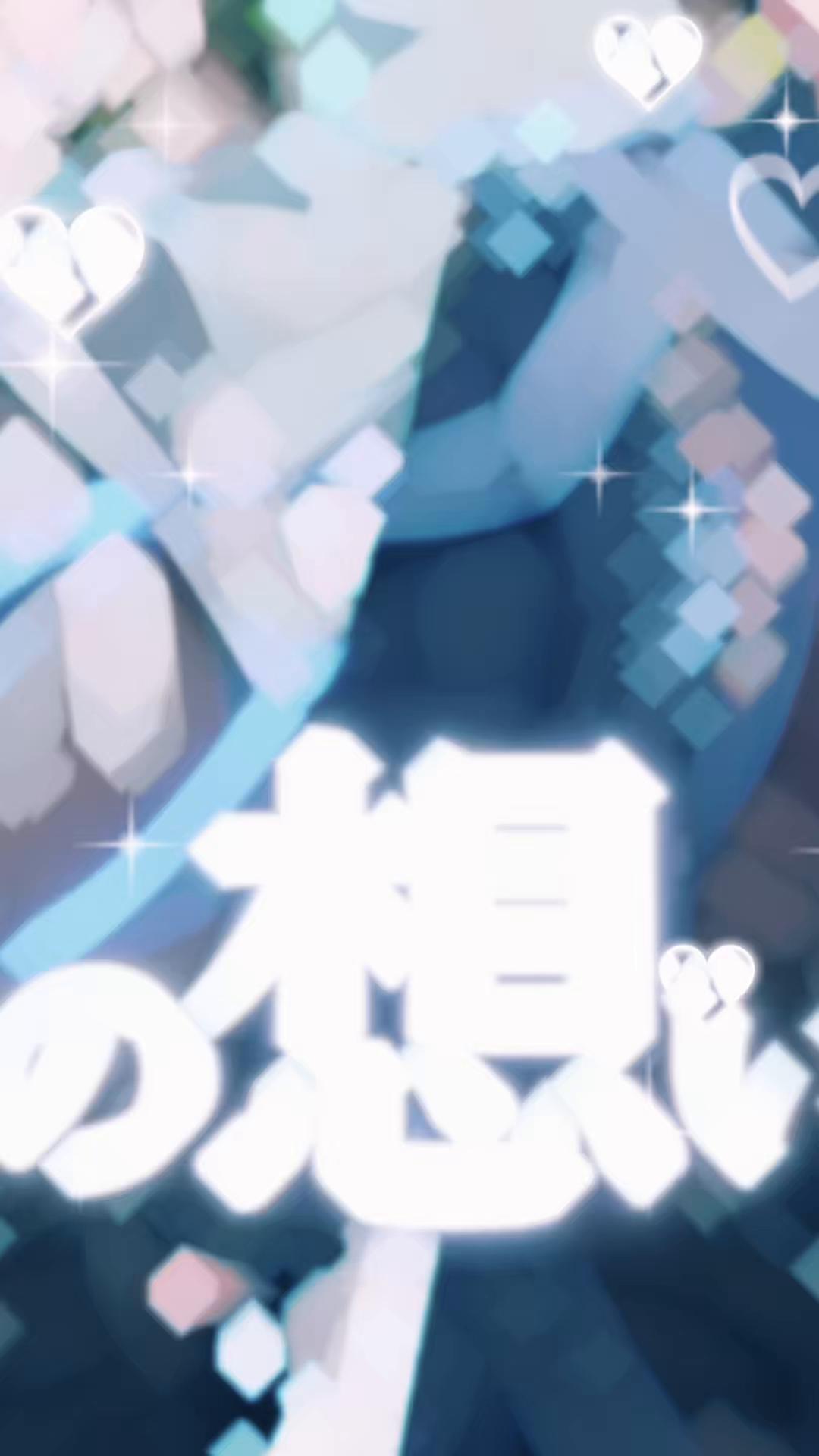 @ありす🐈&zwj;⬛🍫🩵ྀི