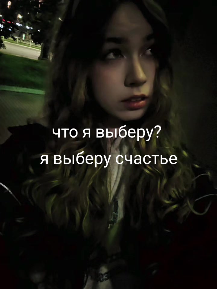 @тгк: @poliviii