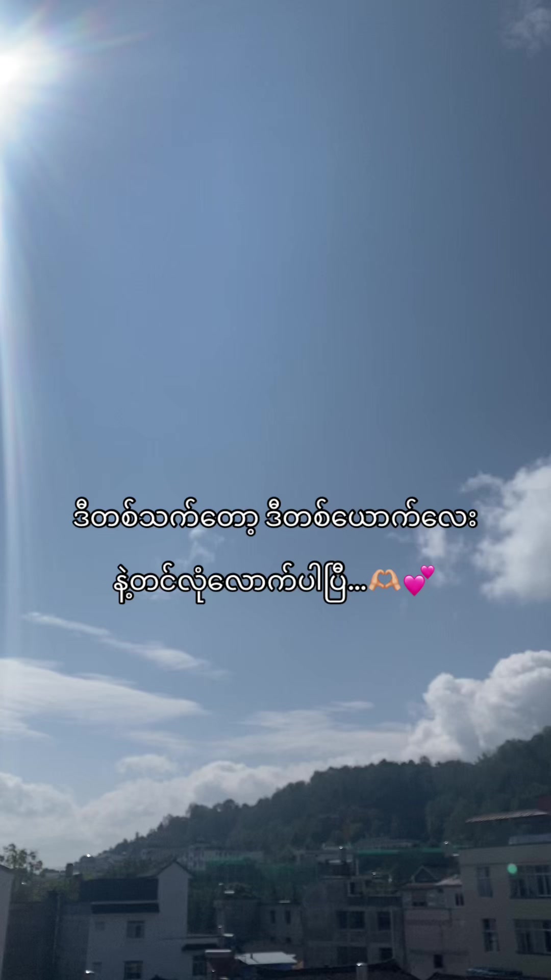 @๐๐พ๐๐”