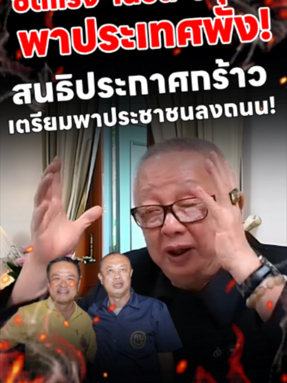 @news1