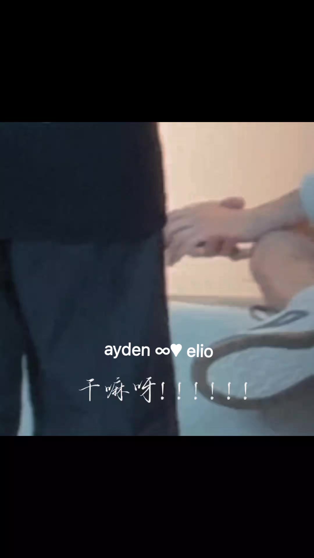 @nay๐