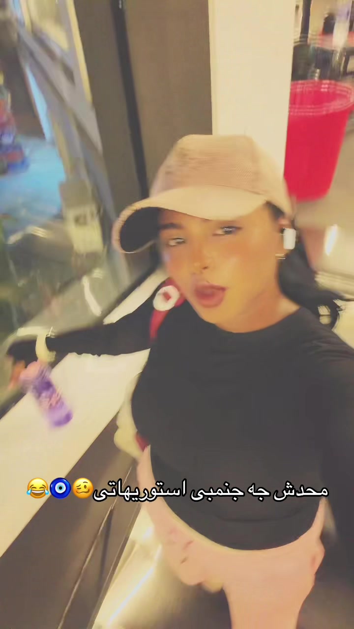 @الفوتوغرافيه الفرفوشه📸📲🤪