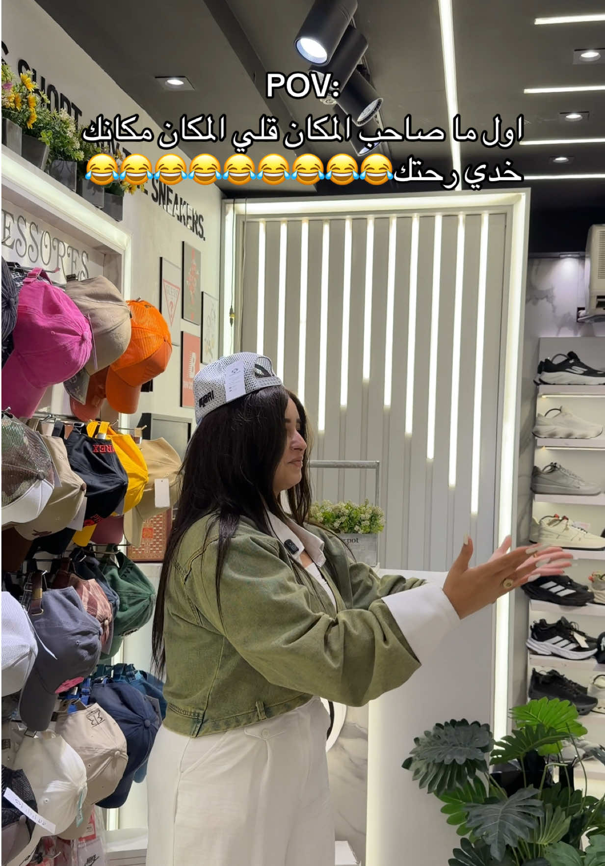 @شروق احلي في الحقيقه 👸🏻