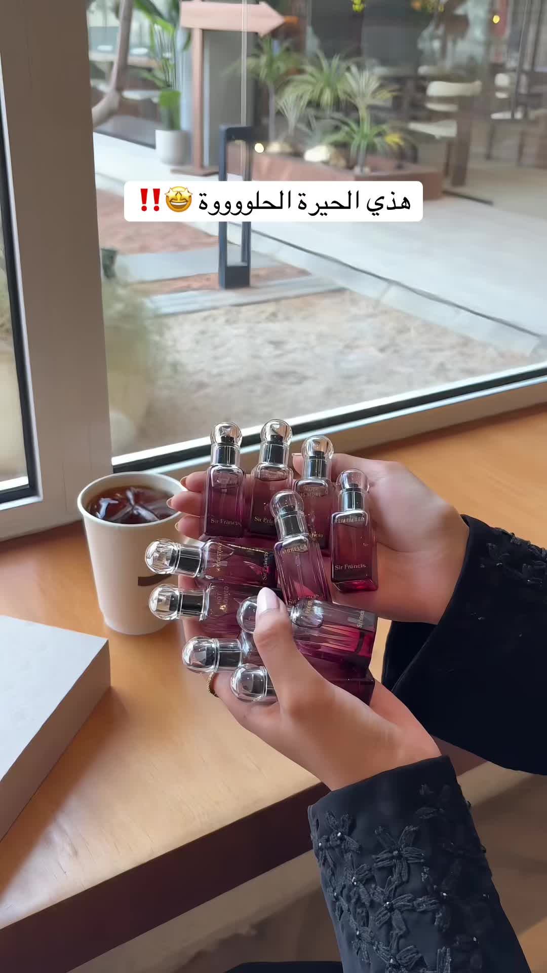 @تغطيات الرياض | SR ⭐️