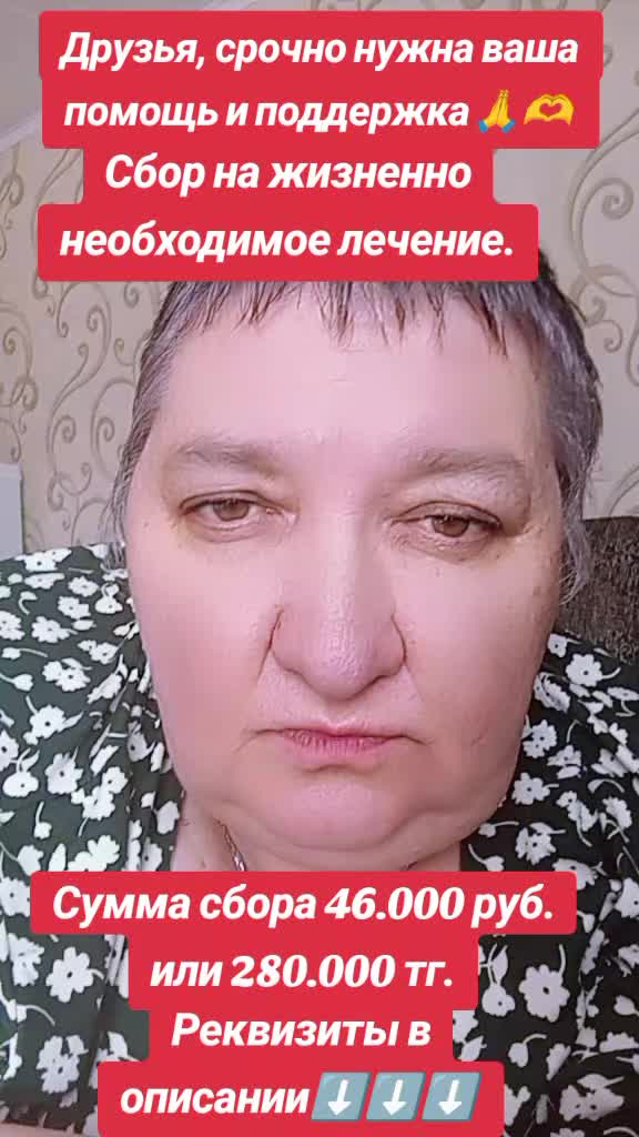 @Нина&Глядна&Я