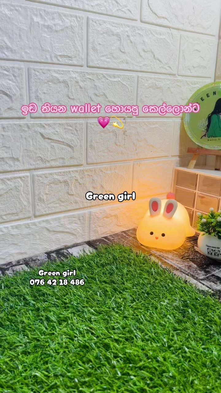@Greengirl
