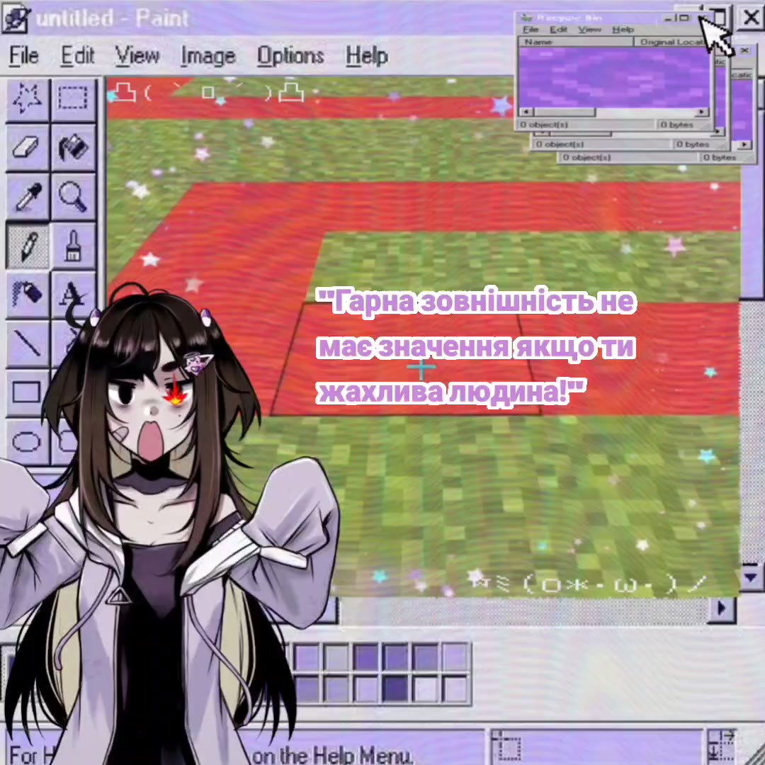 @‧˚꒰🍇꒱ Вугіль0к!! ₊˚⋆ [Рест]