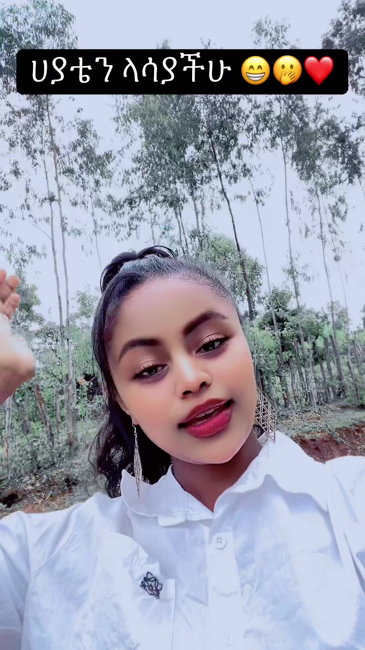 @Tizu🦋🦅