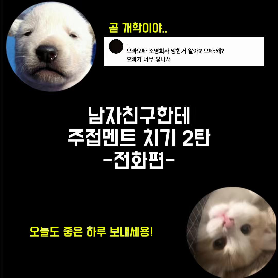 @린