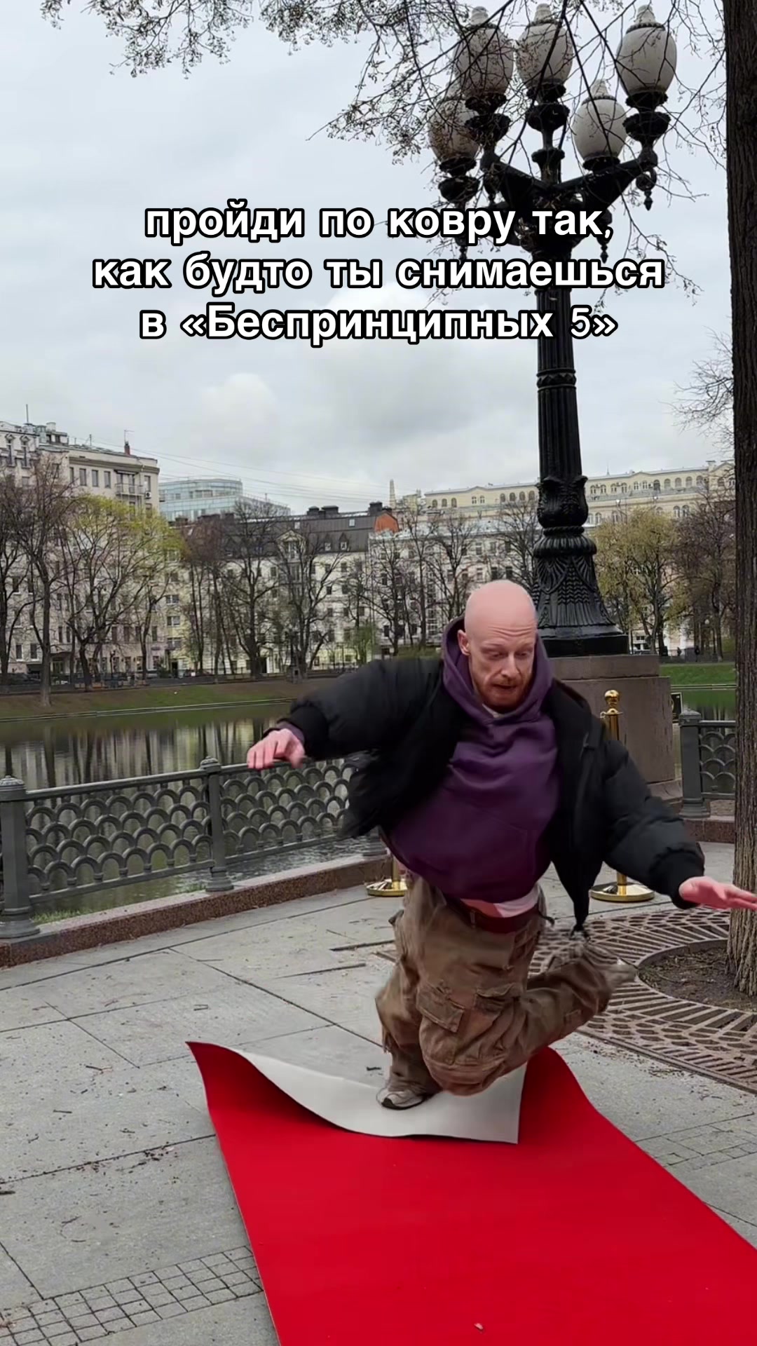 @тгк: люня крутой
