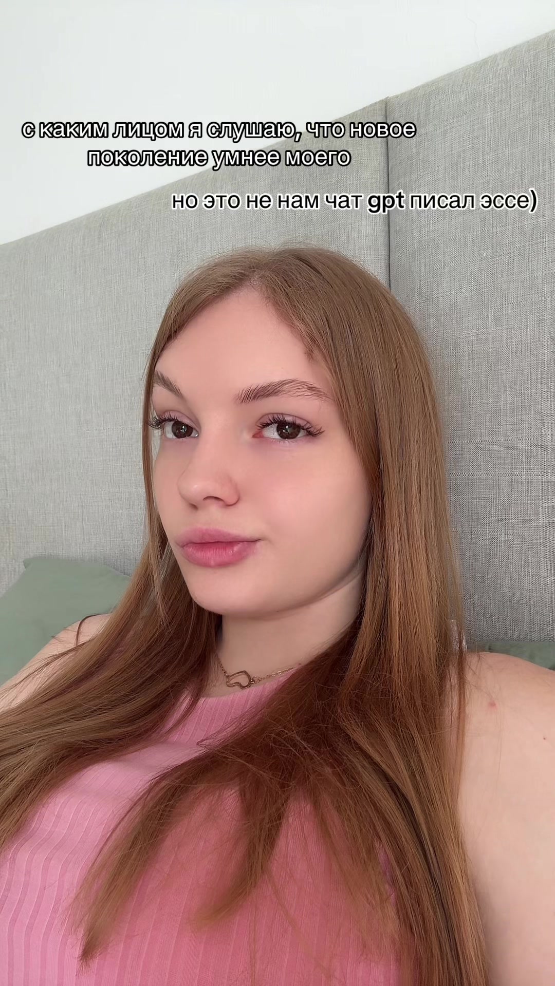 @Владислава Градовская