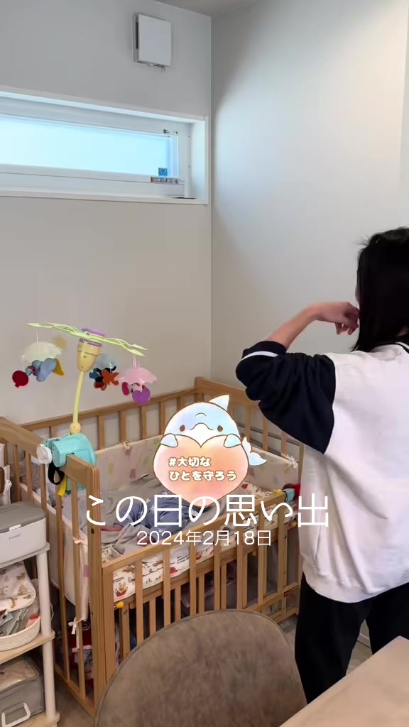 @🌈とある塗装屋🌈サムライ