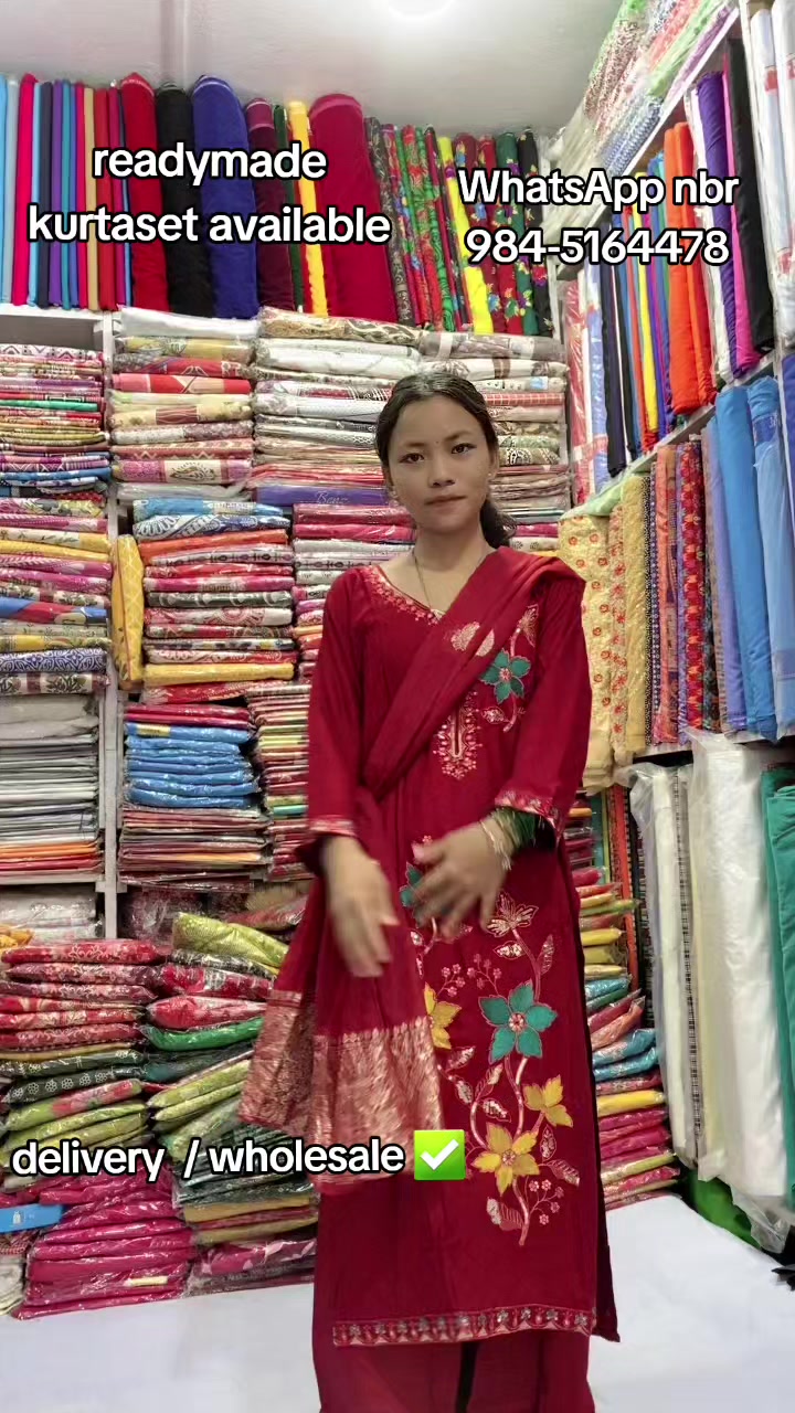 @ओम भगवती ट्रेडर्स