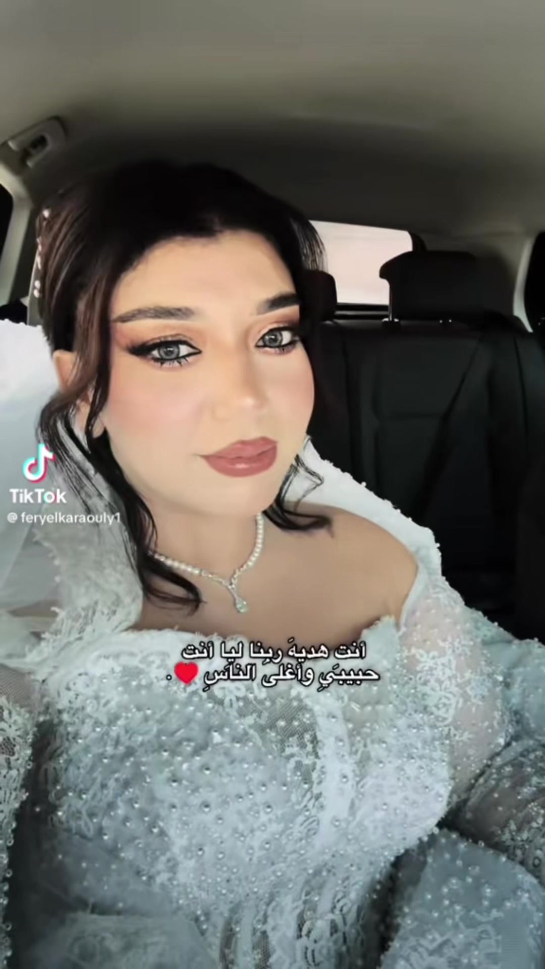 @HaifaUSA✈️ 🧿 🇺🇸 🇹🇳
