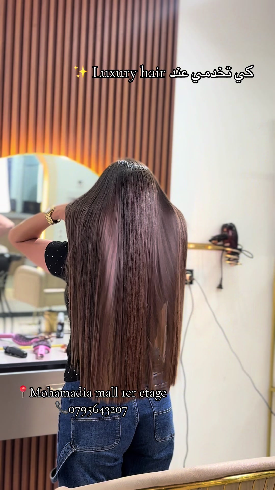 @Luxury hair