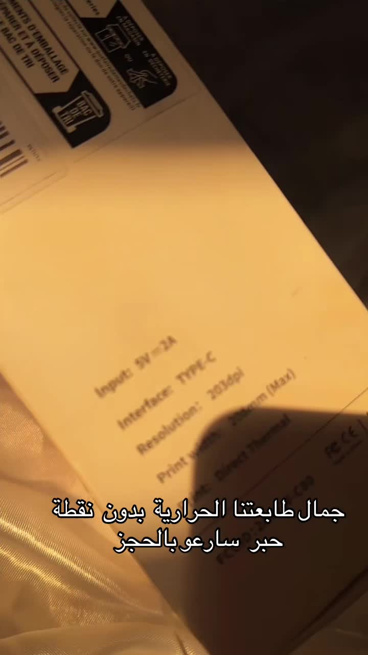 @بيج بارتكاب(Buttercup)✨❤️