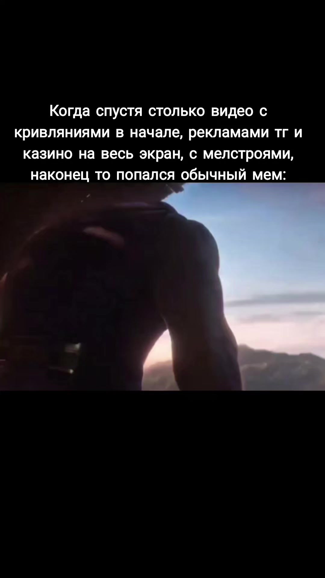 @MA$TER_KO₽ATYCH