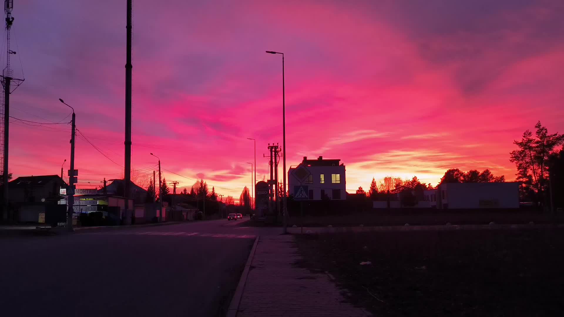@ромчег