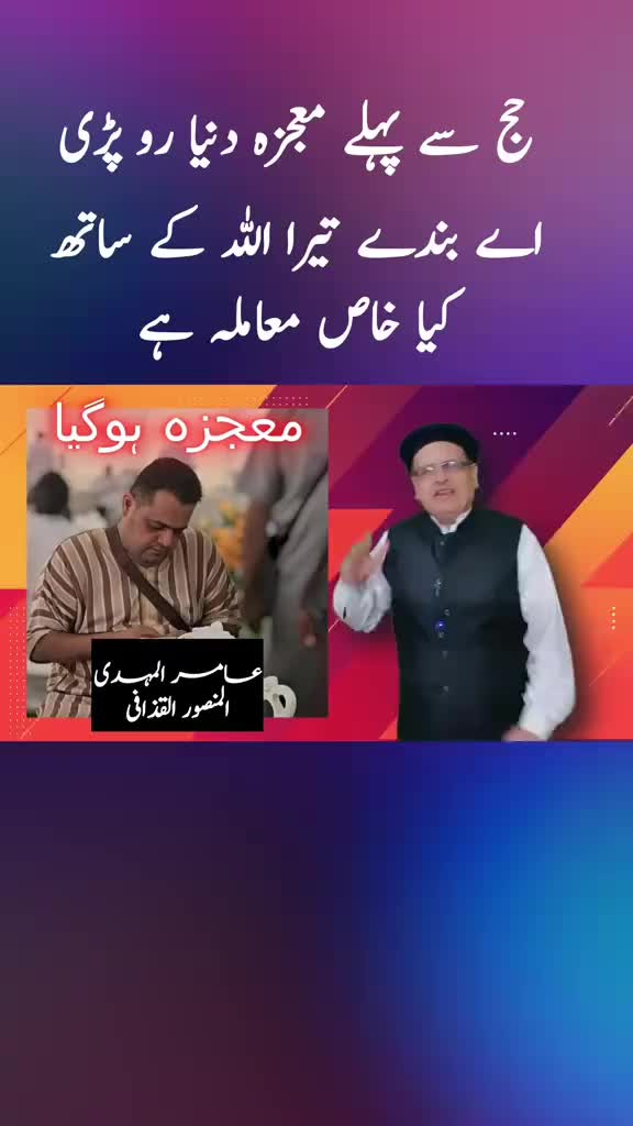 @Nisar Ajk