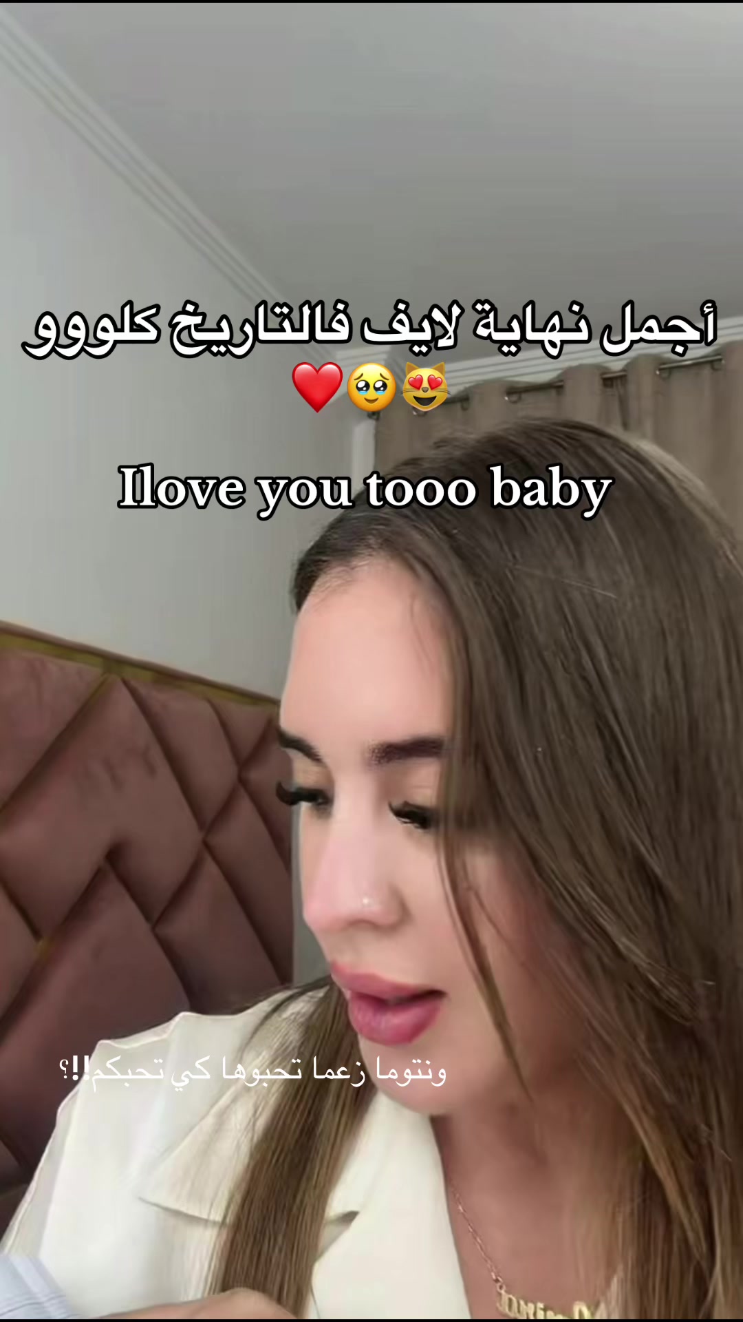 @❤️🔥𝐄𝐕𝐀❤️🔥