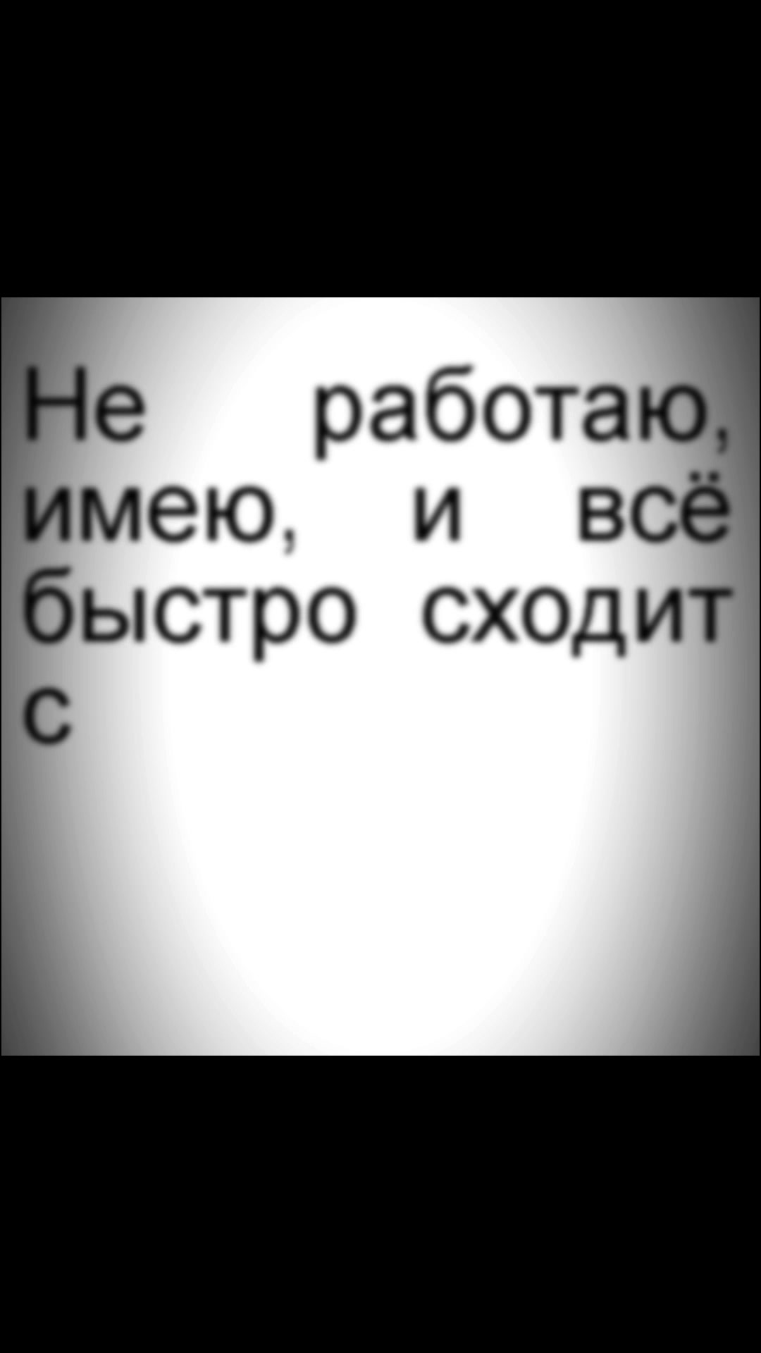 @foreverplayer322