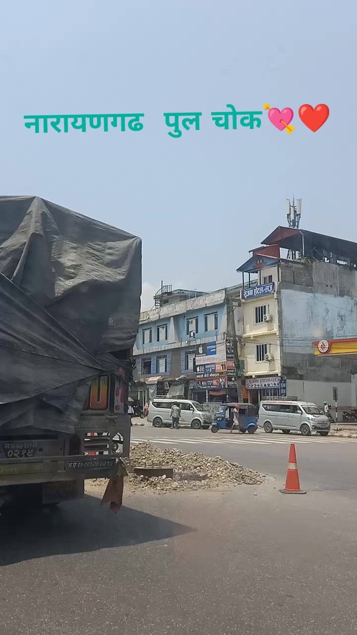 @साNu गुRuNg