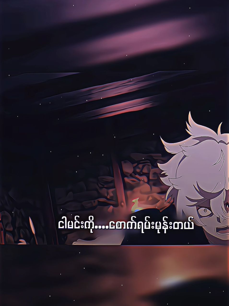 @Chuuuuu