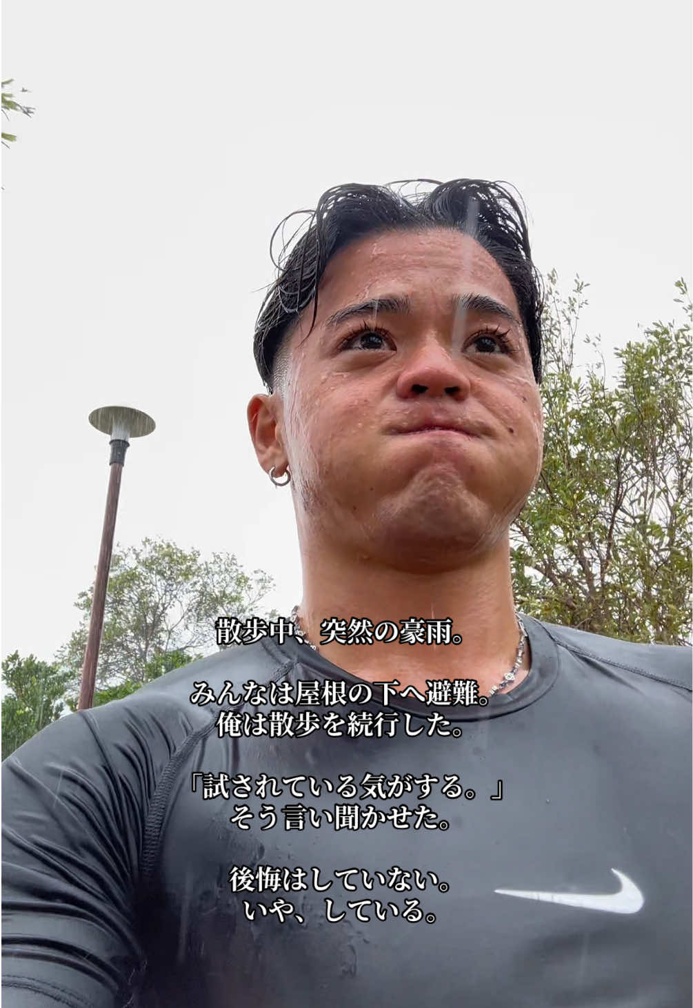 @南国トレーニー🌴
