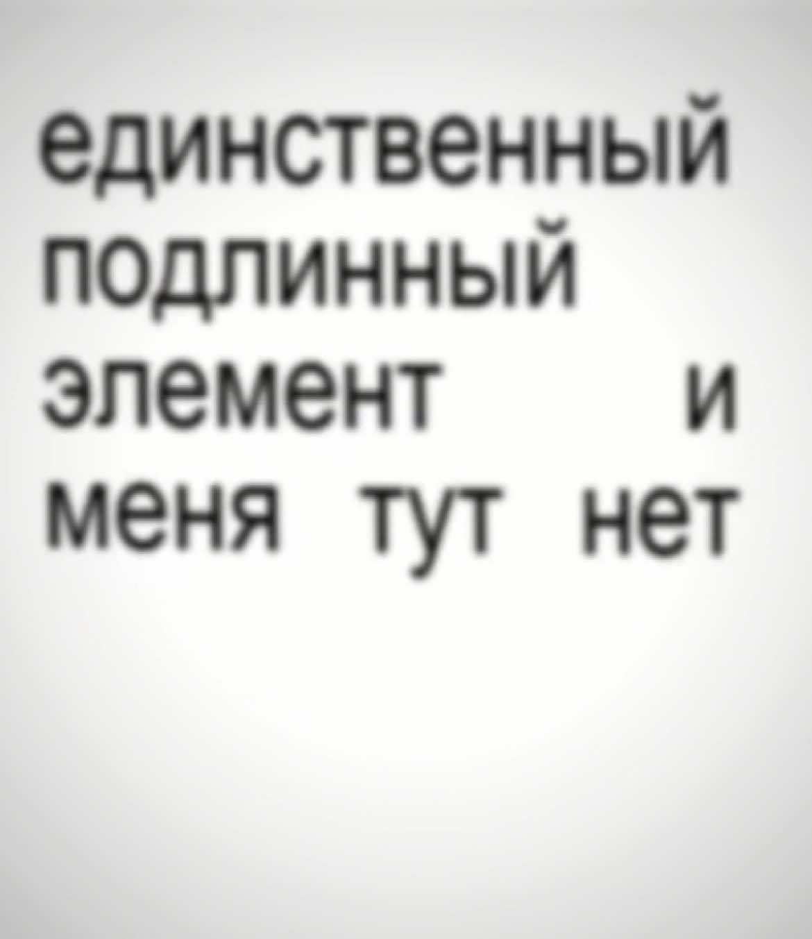 @₽;₽;₽)))₽)