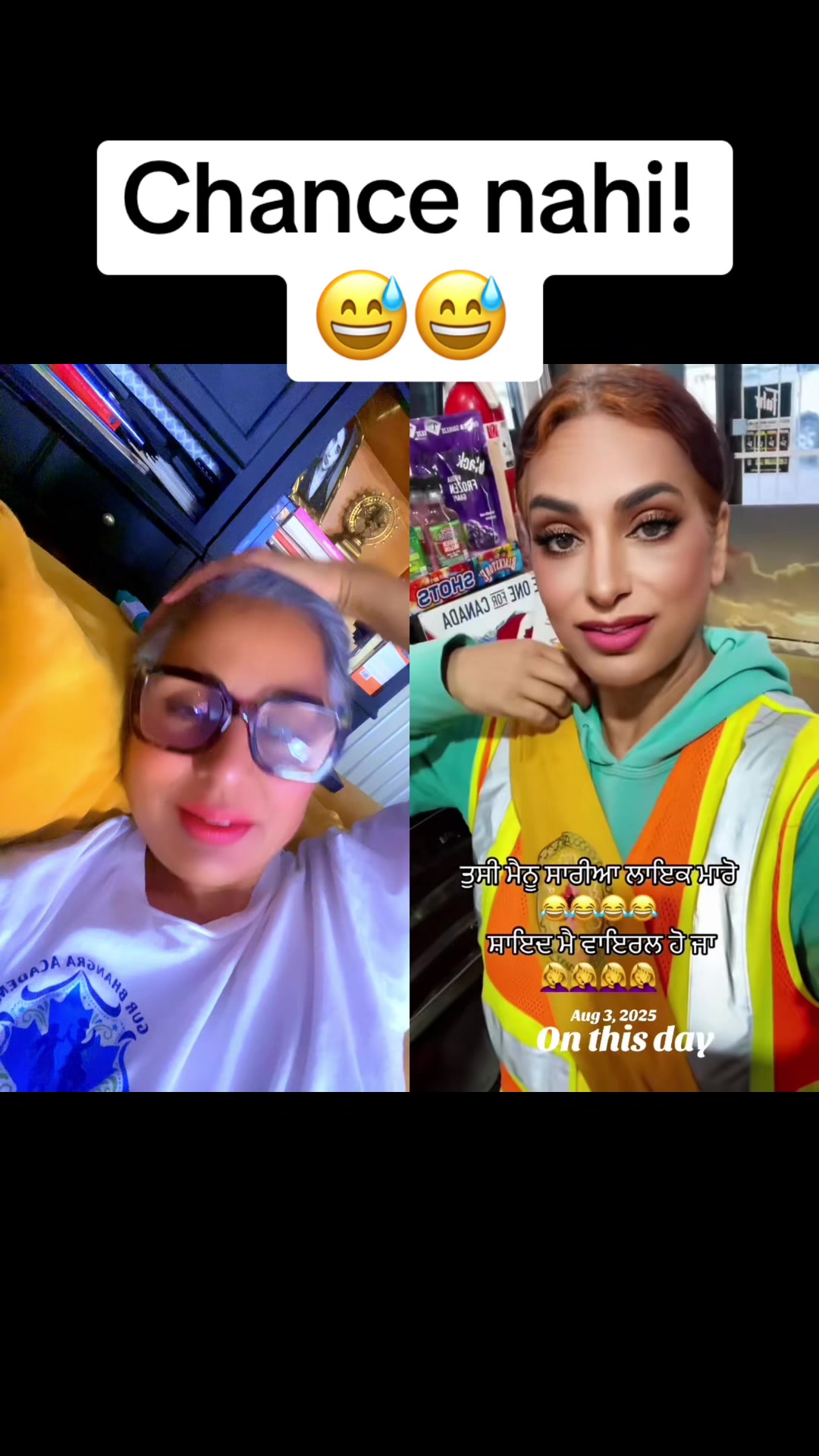 @Shonahai