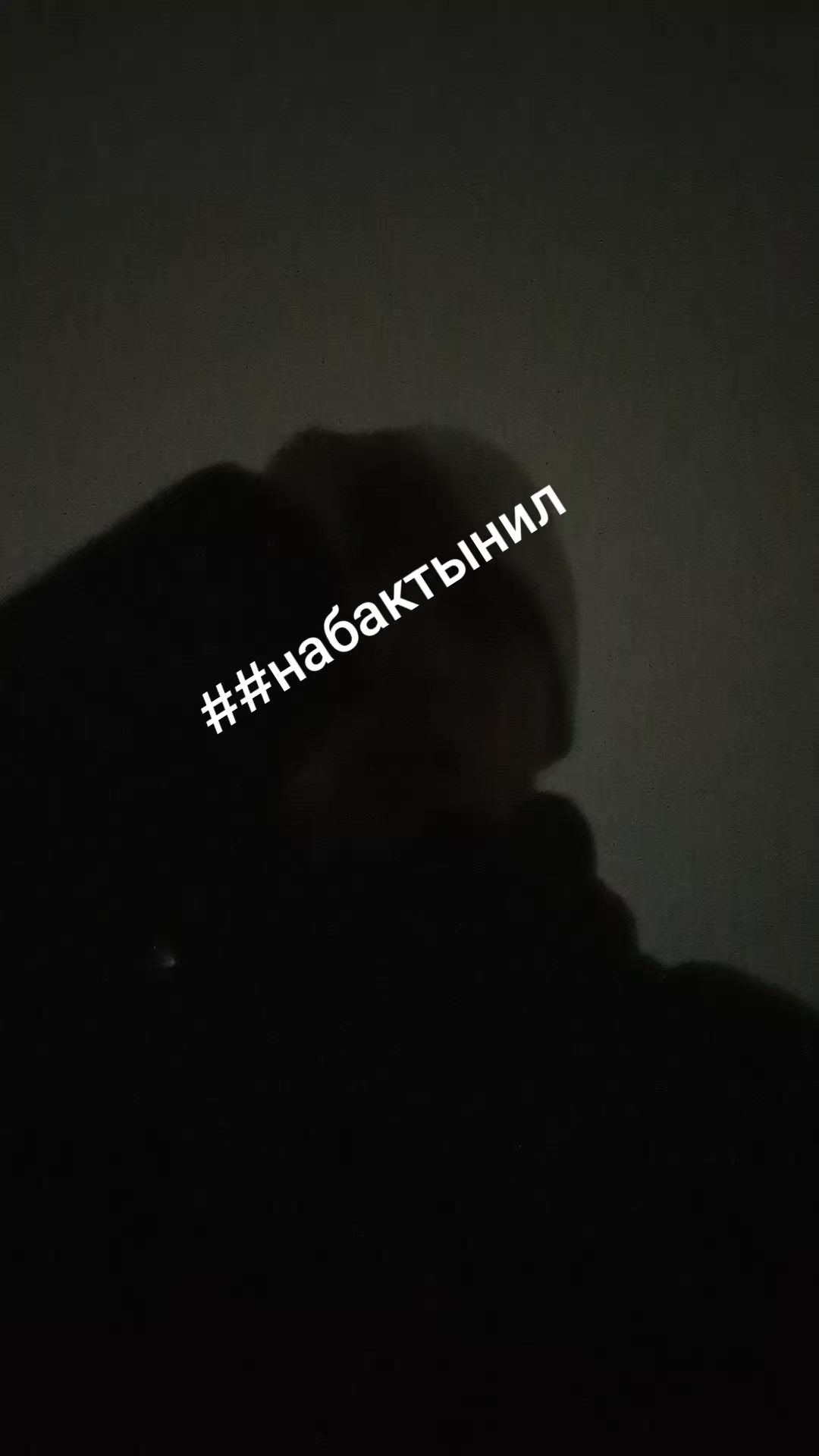 @weaxerq