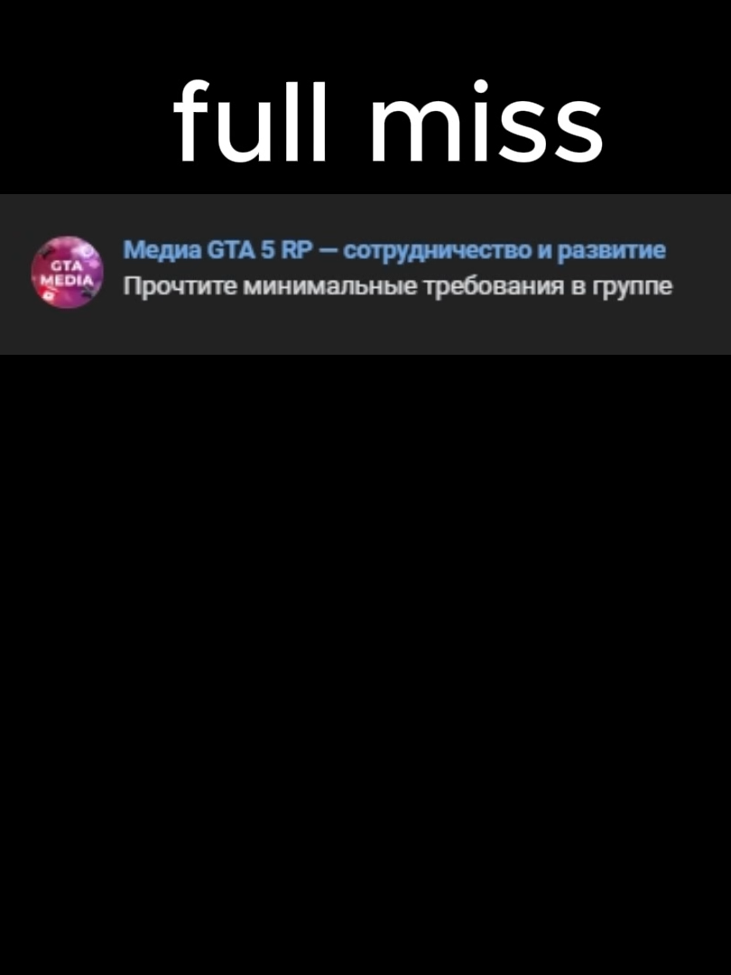 @panica uglyuserd.5rp