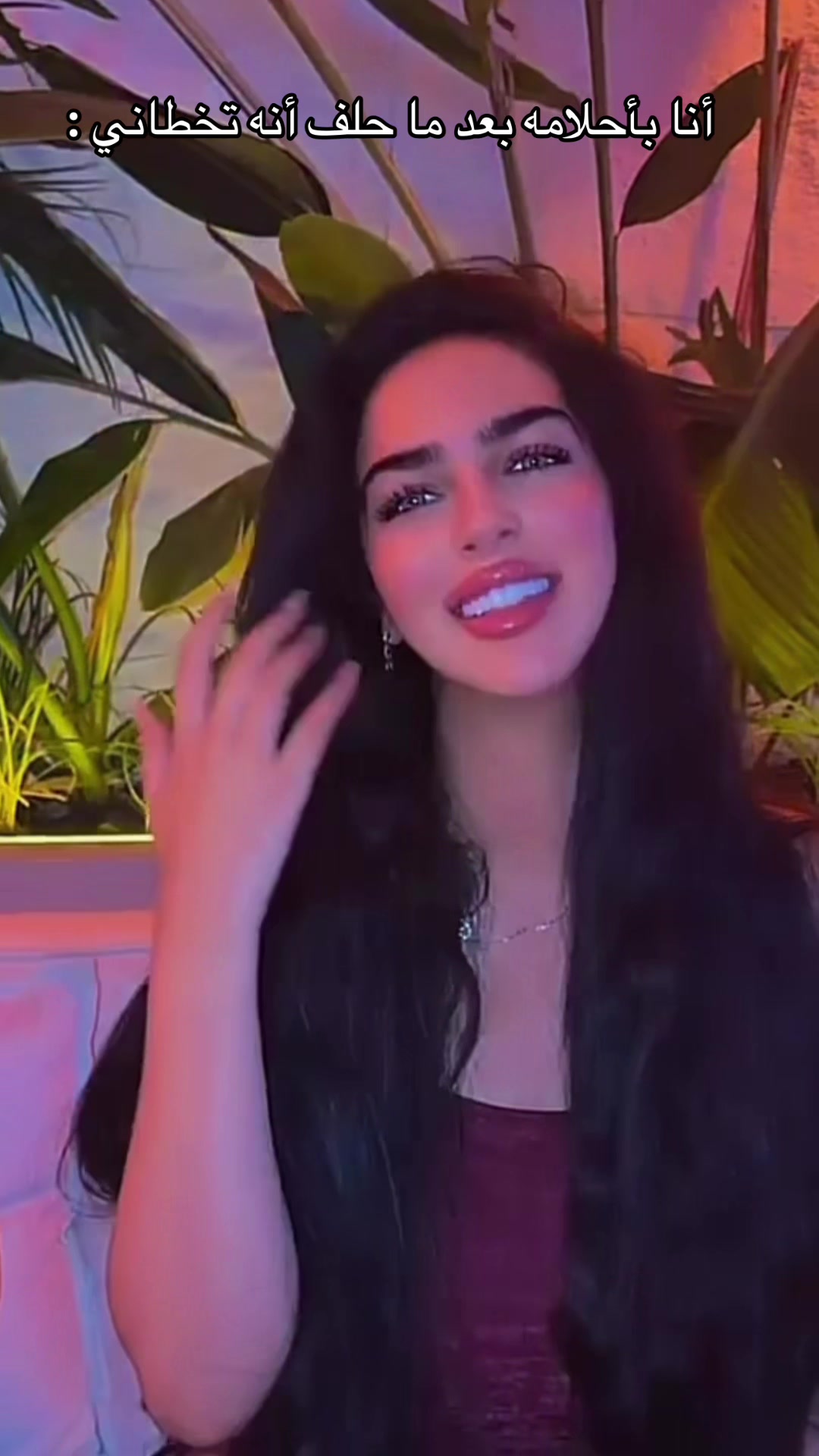@زِينة المَغربِية 🦌🤍