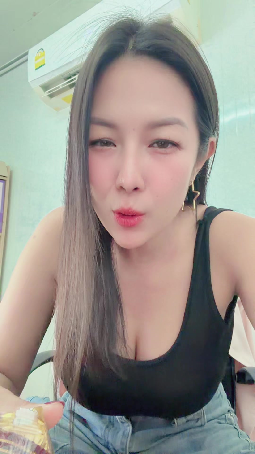 @ยู ริ โก๊ะ จัง