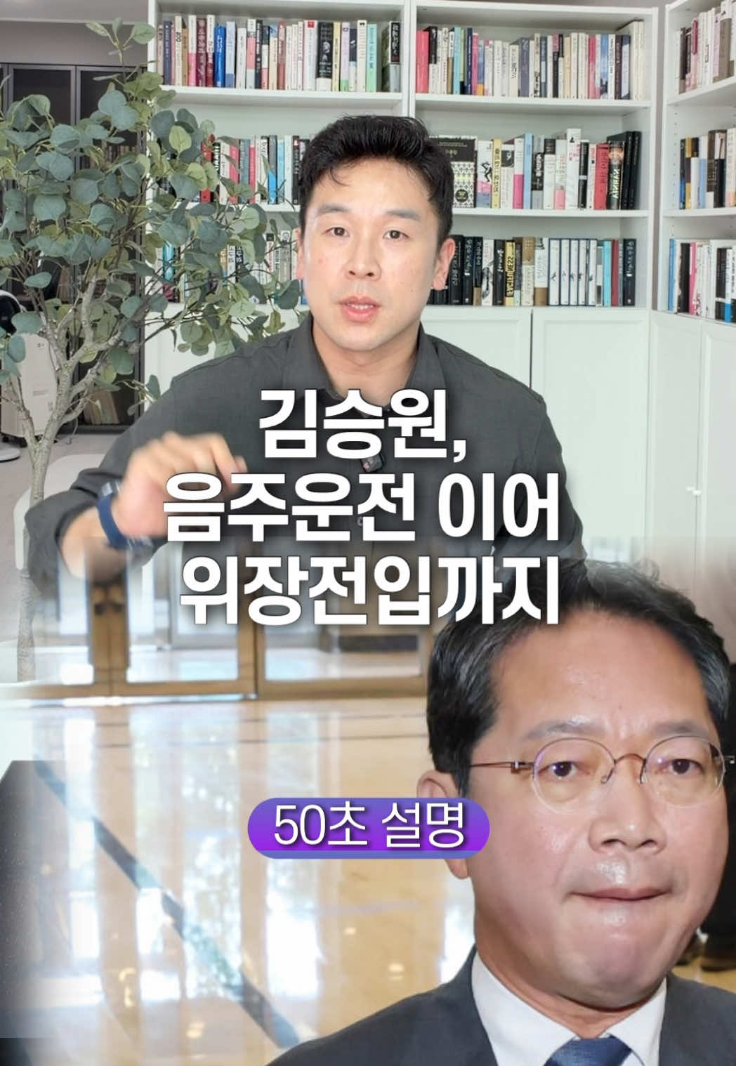 @꽉TV