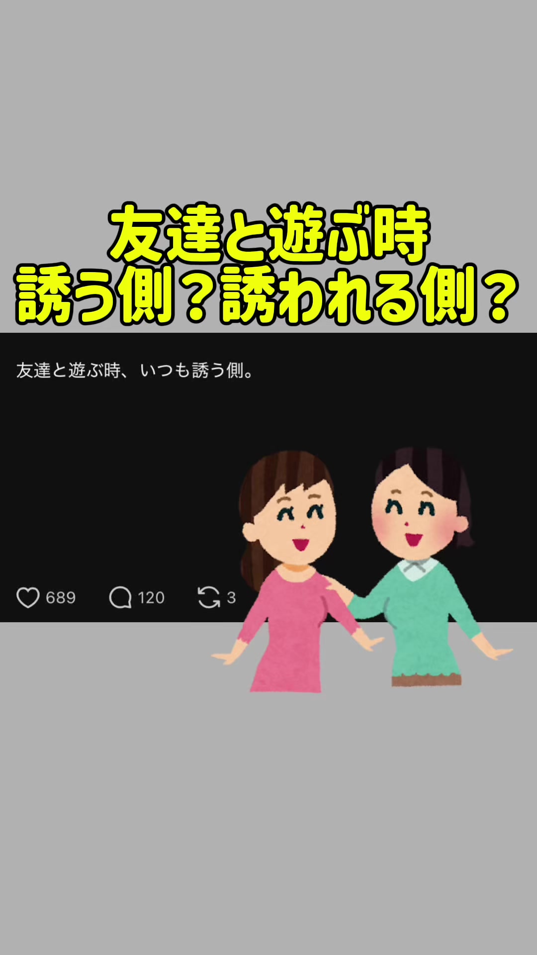 @考えるカンガルー。