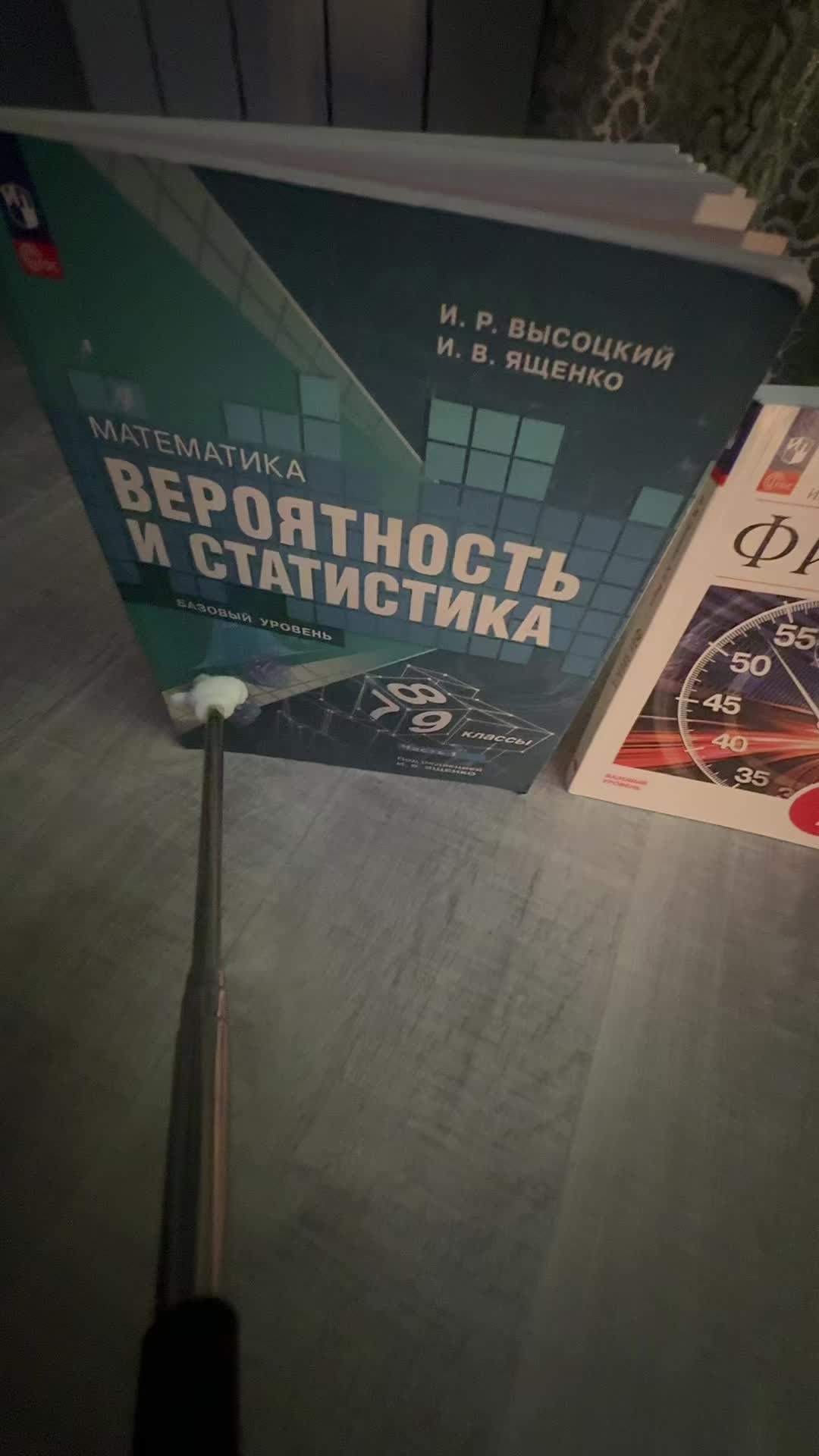 @жирная
