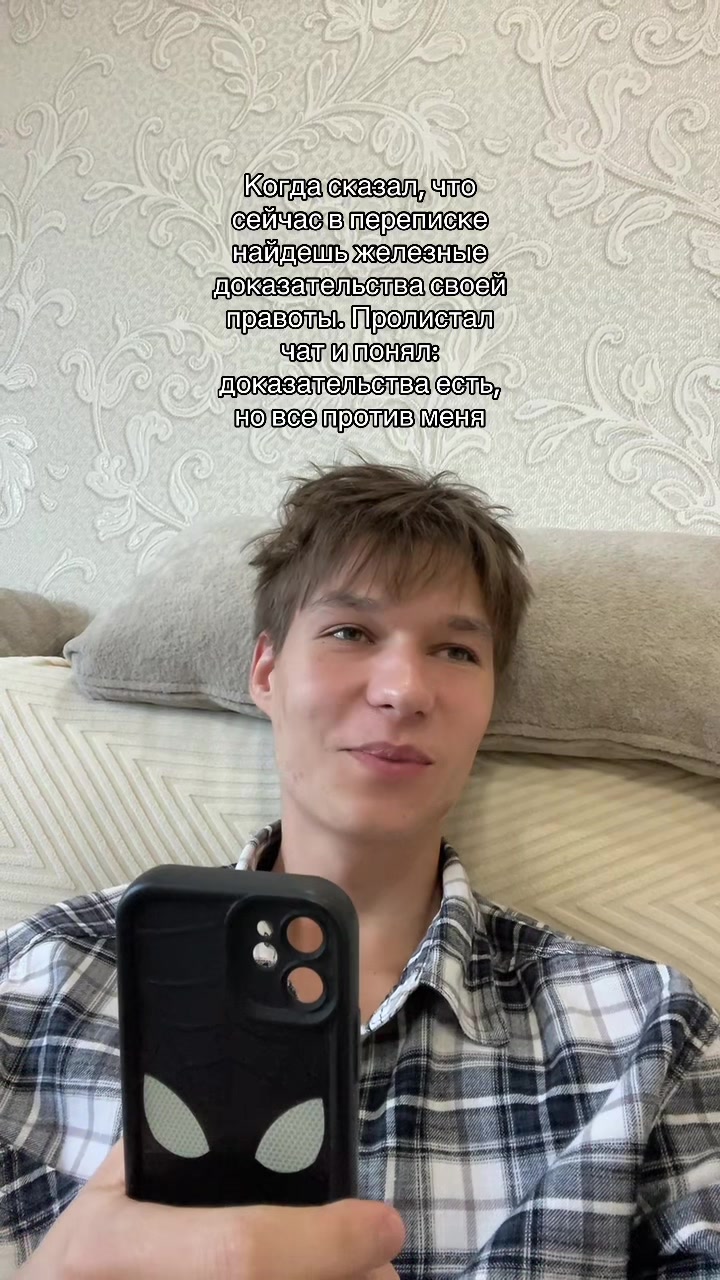 @A.R