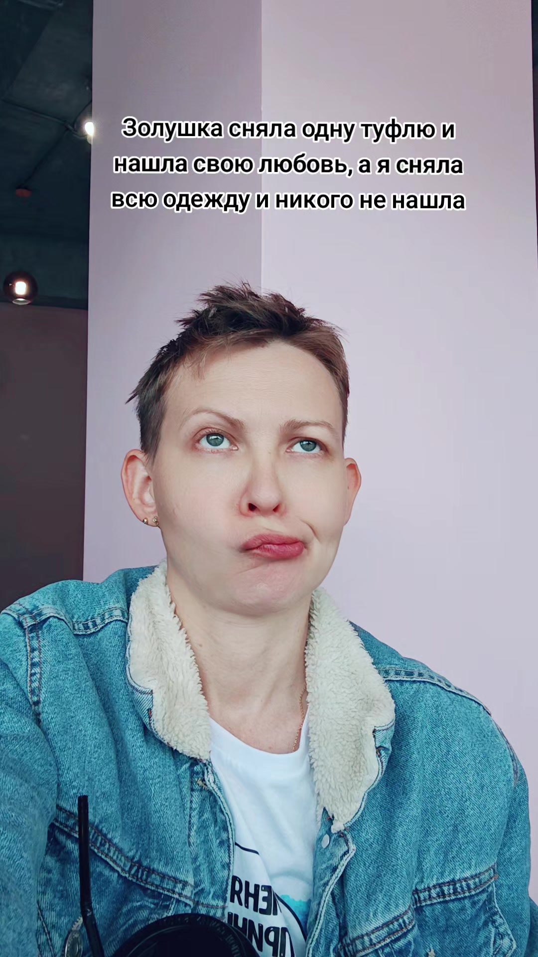 @ХулиЯ